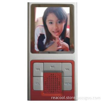 1.8&quot; FM  MP4 Player(M1815)